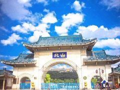 -北山公园