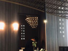 -钟菜·粤菜点心·宴请(海上世界·汇港二期店)