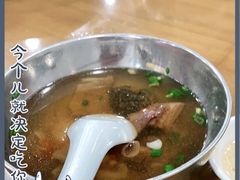 -达道武仔牛肉店(广达路店)