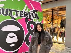 -BUTTERFUL&CREAMOROUS 黄油与面包(三里屯太古里店)