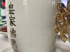-大欢喜宴
