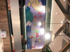 -鱼酷活鱼烤鱼(南京水游城店)