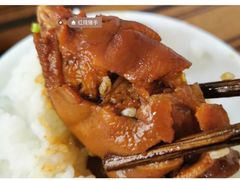 -和记小菜(大宁店)