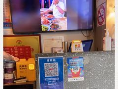 -赣南粉局·江西小炒·锅气炒粉(人民广场店)