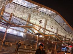 -黄山屯溪国际机场