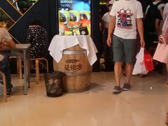 -星伦多自助料理(华润万象城店)