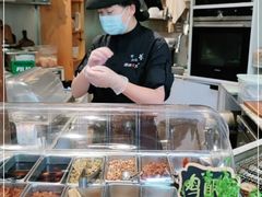 -饵块食光·云南有机手作饵块