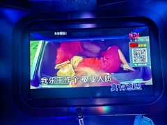 -欢乐糖果KTV(长江店)