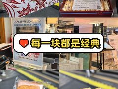 -上海花园饭店