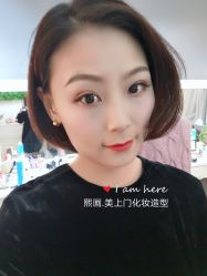 -熙画美上门MakeUp美甲美睫