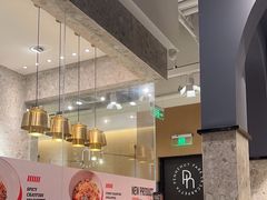 -Pennehut畔尼意面(合肥万象城店)