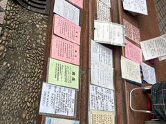 -人民公园-相亲角