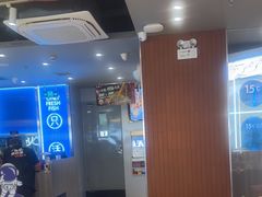 -鱼酷活鱼烤鱼(沈阳大悦城店)