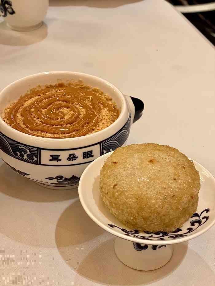 耳朵眼会馆(鼓楼店)