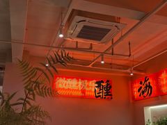-海岛八号龙虾烧烤田鸡(蓝天路总店)