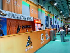 -C7城市运动空间·蹦床·健身·团建