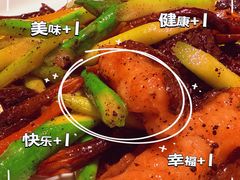 -珍宝海鲜JUMBO Seafood(尚嘉店)