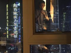 -得闲·高空SPA(东盟店)