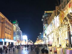 -和平菓局(王府井店)