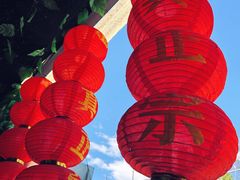-姥家大锅台水库渔家