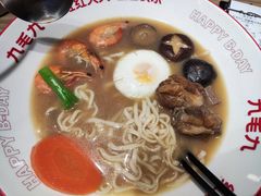 -九毛九西北菜(番禺万达店)
