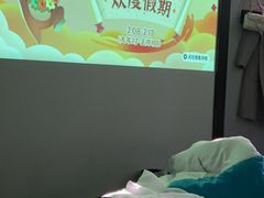 -玥汐·3D影院式足道SPA(万泰城店)