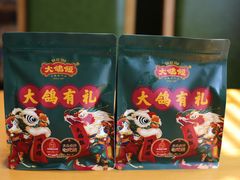-大鸽饭(马王堆店)