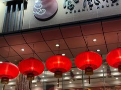 -凤凰楼酒家·粤宴点心(华强北店)