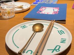 -一坐一忘云南菜(北京skp店)