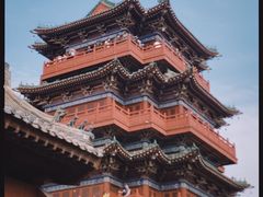 -开封府