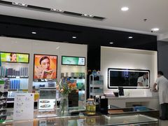 -宝岛眼镜(长沙侯家塘店)