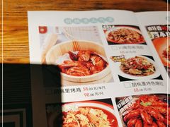 -胡桃里音乐酒馆(曲江店)