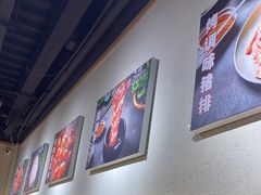 -麻蒲碳烤肉(梅花园店)