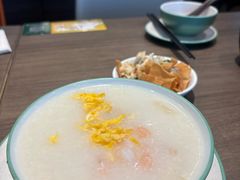 -添好运(武商MALL店)