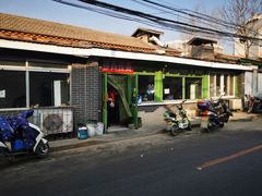 -桥西拉面