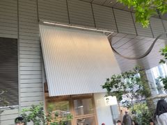 -tea'stone (万象天地店)