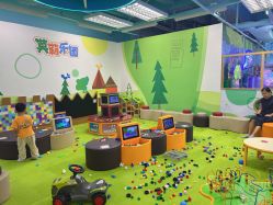 -莫莉幻想儿童乐园(深圳南山欢乐颂店)