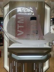 -奥伦纳素Erno Laszlo