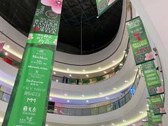-砂之船奥莱(南京江宁店)