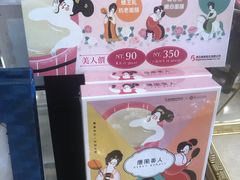 -台北故宫博物院