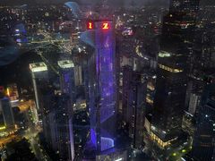 -南宁那莲豪华精选酒店-云霄酒廊·80楼高空城景酒吧