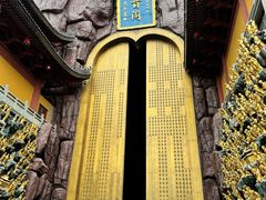 -上海东林寺(金山区)