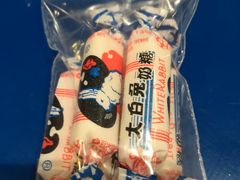 -马路边边串串香(双井直营店)