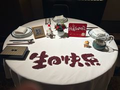 -新荣记(金融街店)