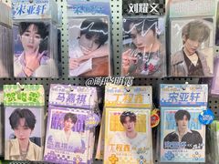 -微店Park(上海静安大悦城店)