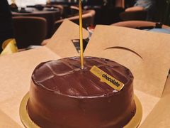 -Awfully Chocolate(来福士广场店)