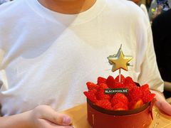 -黑池口感烘焙·生日蛋糕(坂田店)