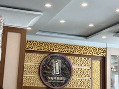 -四海回族饭店(前进大街店)