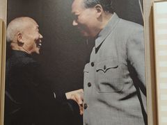 -李宗仁官邸