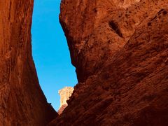 -天山神秘大峡谷